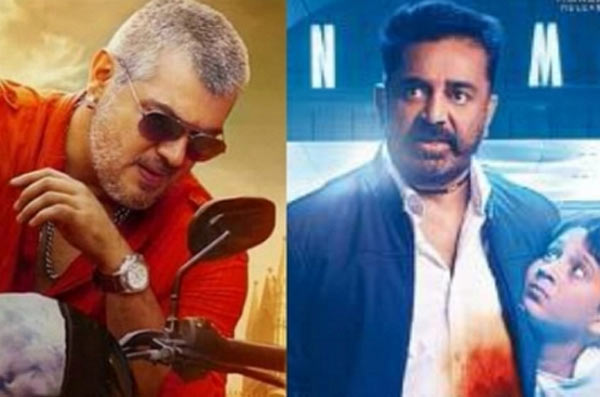 ajith,aavesam movie,kamal hassan,cheekati rajyam movie  కోలీవుడ్‌లో హోరాహోరి..! 